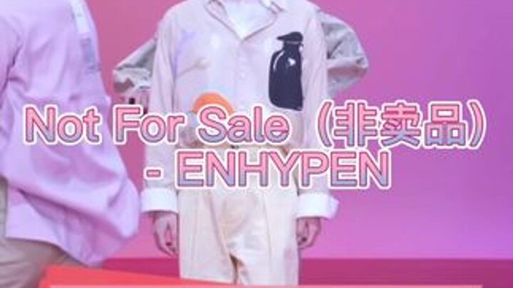 来看小符歌曲里传达的爱情观 在这个被价格标签填满的世界 你是我的非卖品💕