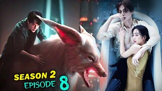 S-2 Episode 8 | Tale of the Nine Tailed 1938 Korean Drama Explained In Hindi | Korean drama