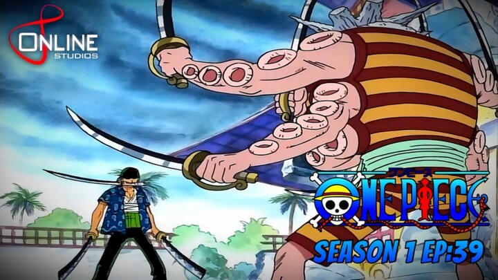สรุปเนื้อหา วันพีช ตอนที่ 39 | One Piece ซีซั่น 1 ภาคอีสต์ บลู