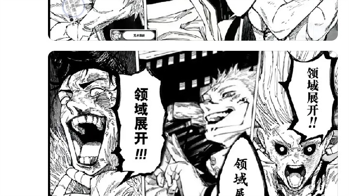 Đồng thời gặp phải tình huống này, năm người ai sẽ chết nhanh hơn?