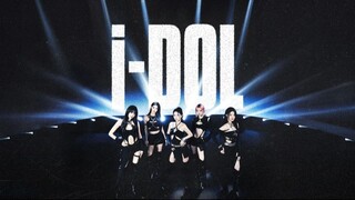 (G)I-DLE - 2024 World Tour 'I-DOL' [2024.08.03]