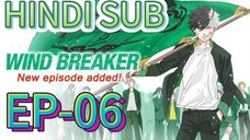 W-Breaker S2 EP-06 [HINDI SUB]