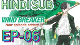 W-Breaker S2 EP-06 [HINDI SUB]