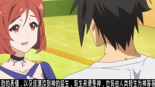 [Phân tích tập 3 của Shen Yong] Tại sao loạt phim hài của Shen Yong lại trở thành chú ngựa ô lớn nhấ