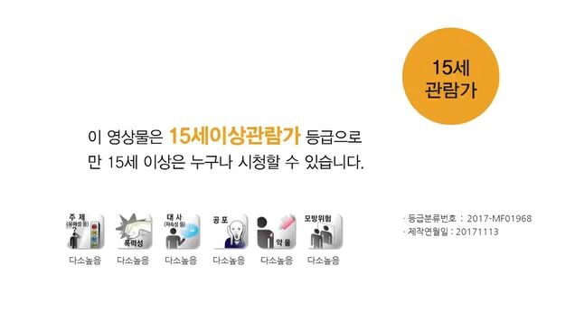 Brothers In Heaven Korean Tagalog Dub Movie Flex 🇵🇭🇰🇷💪🏻