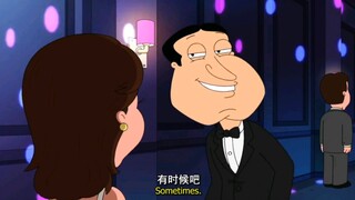 Quagmire's prey is actually his own daughter!