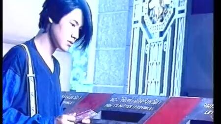 แกล้งโง่