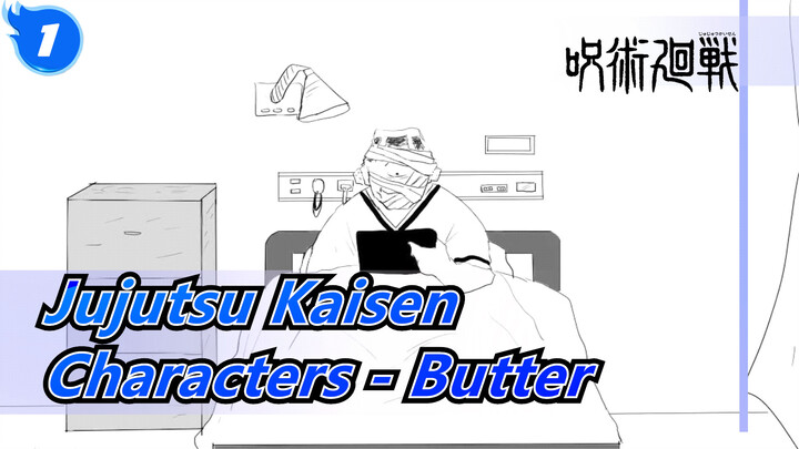 [Jujutsu Kaisen/Hand Drawn MAD] Characters - Butter_1