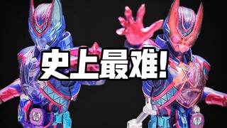 Sự sửa đổi khó khăn nhất trong lịch sử! Kamen Rider Revice tự sửa đổi dạng cuối cùng shf Keef Tyrann