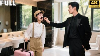 She Pretended To Be Assistant, Got Pregnant and Fled