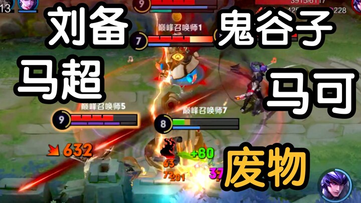 The Real State of the Sterilization Path 3.0! I’ve lost it AGAIN—this is just unsustainable!