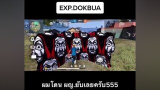 เป็น ผญ.ที่ผมยอมรับว่าเก่งมาก✌🏻