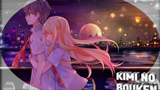 Kimi no Bouken - |AmvIndonesia