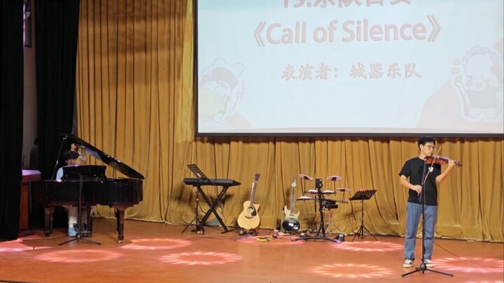 When the "Attack on Titan" theme appeared at the school gala: a piano and violin duet of "Call of Si