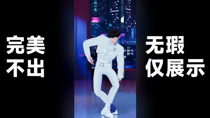 【Plave】Tiger缺德对比配字 功德-1