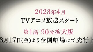 Anime baru lagi ni ngab👌