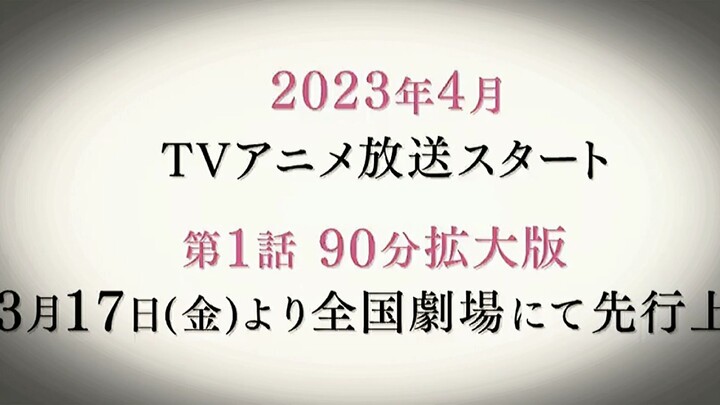 Anime baru lagi ni ngab👌