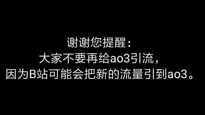 สำหรับแฟนๆ ของ Xiao Zhan บางคน การซักผ้าสามารถแก้ปัญหาได้