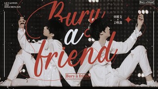 【Wenxin】Intruding into Every Inch of Each Other's Passion | Bathtub Wet Stage Performance of "bury a