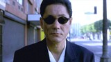 Cumtown - Japanese mafia movie