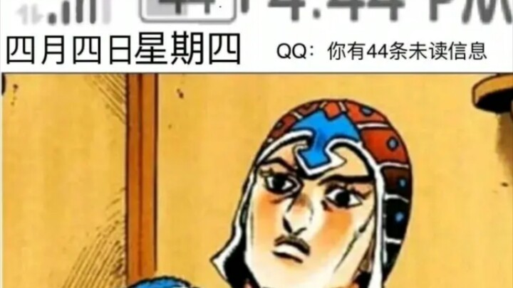 Tại sao không ai hiểu được sự quyến rũ của Mista...