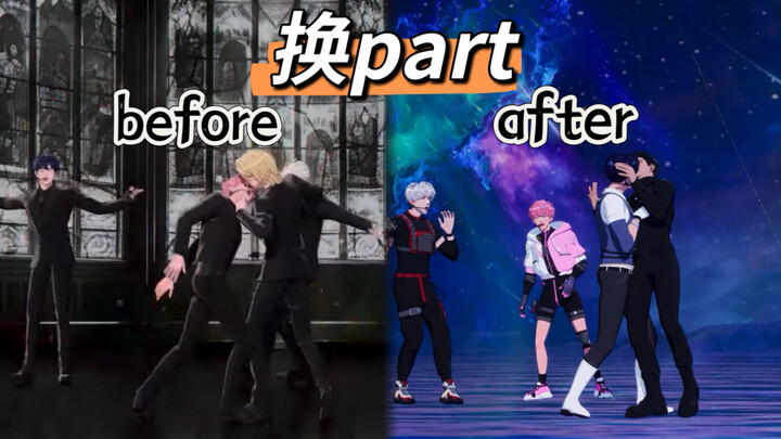 【PLAVE】Perbandingan sebelum dan sesudah pergantian part dalam lagu «watch me woo!»