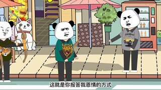 第29集 在末世，弱肉强食，只有变强，才是王道！