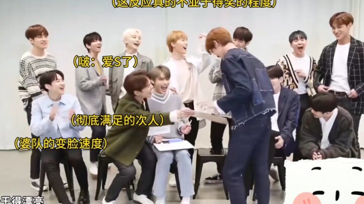 [All Ba] Actually, the ones who love watching Xiao Ba act cute the most are the second leads.