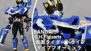 【种草指南】万代 S.H.Figuarts 假面骑士DRIVE 方程式型