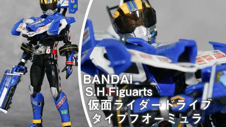 【种草指南】万代 S.H.Figuarts 假面骑士DRIVE 方程式型