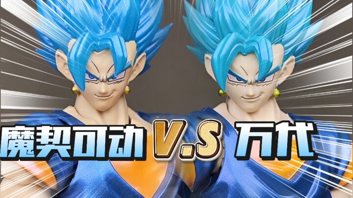Can it perfectly replace Bandai? A comparison of the Dragon Ball SHF third-party action figure "Ulti