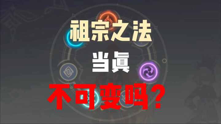 既然想要变好，那我可要直极痛点了。