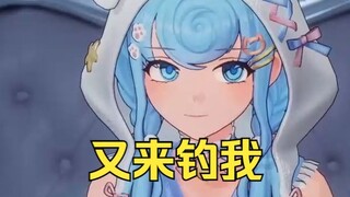 被经典炸弹钓到后气急败坏的哈吉豆😁