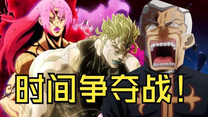 100 Ways to Defeat Pucci