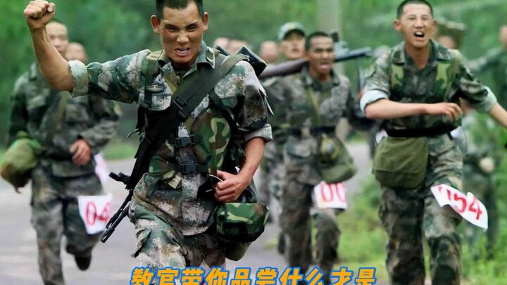 ครูฝึกพาคุณลิ้มรสอาหารสุดพิเศษบนปลายลิ้นของทหารลาดตระเวน!