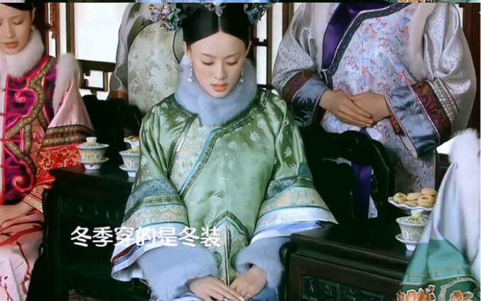 Detail membentuk klasik: Ternyata banyak paduan warna dalam drama ini dipilih dengan sangat saksama.