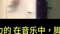ฉันแปลกใจเมื่อพบว่าการจัดแต่งทรงนั้นเป็นเพียงเครื่องประดับเท่านั้น