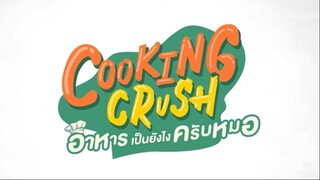 Сооking Сrush - EP 7 (RGSub)