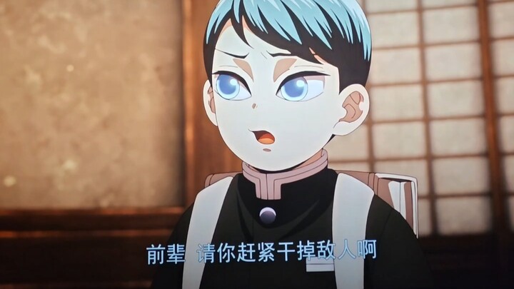 Murata, you're so annoying! Shut your mouth, you little nobody!