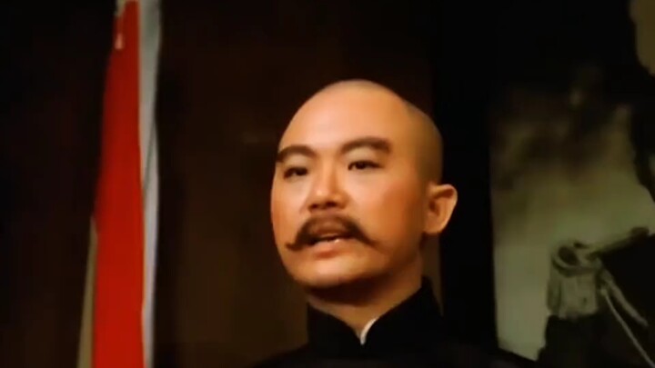 General Da is so majestic.