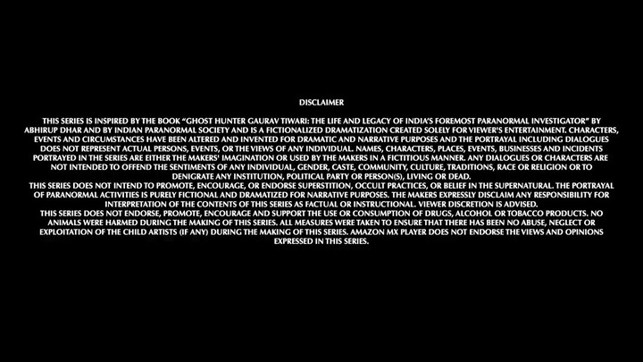 भय season 1 ep 4