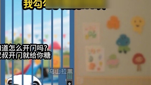 "Wusanlahei" #catmeme #catmemesmalltheater #Genshin Impact #Phụ