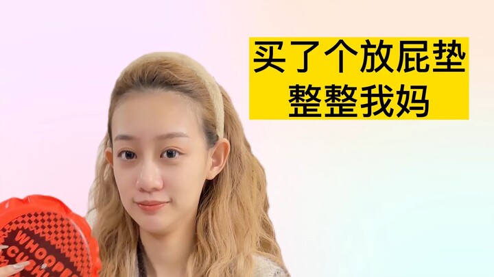 ما معنى أن تُصاب بالرصاص حتى وأنت جالس؟