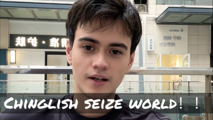 Chinglish is taking over the world!!!