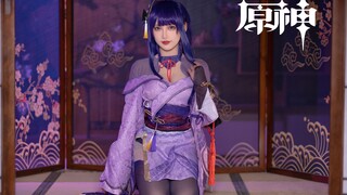 【原神 】奶 香 一 刀｜雷电将军cos