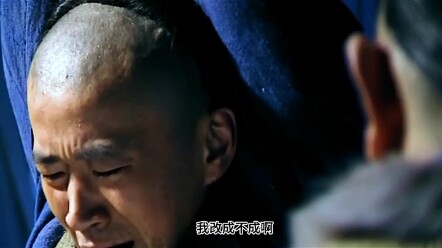 Three poor kids become apprentices, clueless about social graces, and get beaten up by their master—