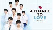 Love by Chance 2: A Chance to Love EP 11|ENG SUB