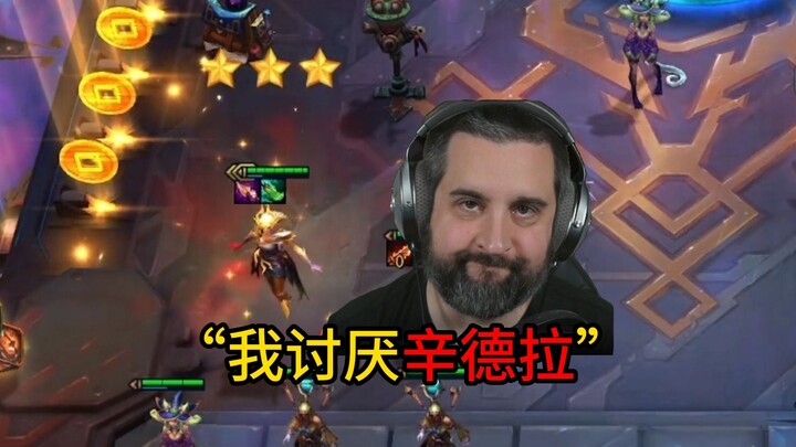 Tại sao nhà thiết kế URF râu dài lại ghét Syndra?!