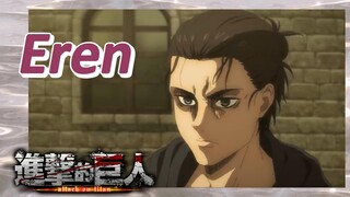 [Attack on Titan Season 4 Part 2] Eren