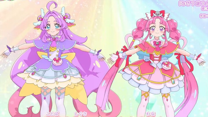 [Dance Tutorial] Pretty Cure Detective ED1: Why? A Mystery?! ANSWER